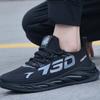 Men's Casual Versatile Shoes, Fashionable Sports Shoes, Breathable Running Shoes, Outdoor Walking Training Tennis Shoes