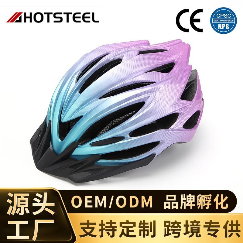 Mountain Road Bike Helmet Lightweight Breathable Cycling Protective Gear Men Women