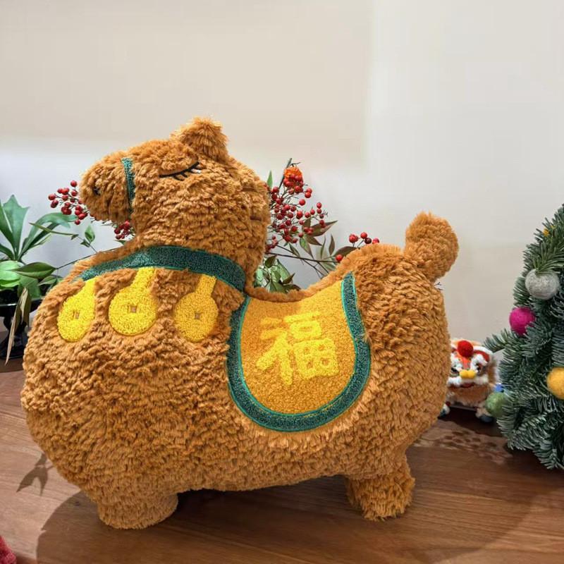 

Traditional Zodiac Horse Plush Cushion With Embroidered Cartoon Design For New Year Gift