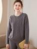 Women's Retro Loose Cable Knit Cashmere Sweater - Round Neck, High-End Texture, Autumn/Winter Base Layer.