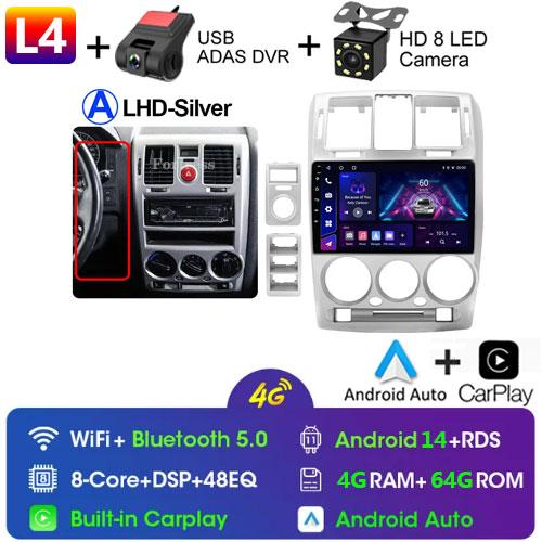 Android 13 Car Radio For HYUNDAI GETZ 2002 - 2011 Car Stereo Multimedia Video Player Navigation GPS Auto Android No 2 Din DVD
