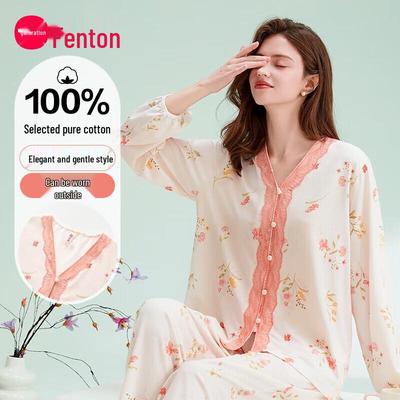 Abbigliamento da notte e vestiti per la casa – Pigiami e completi da notte
