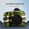 FUYALIN Siliconen Camerahoes voor Canon 90D, Antislip, Stofdicht, Anti-botsing, Lychee Patroon