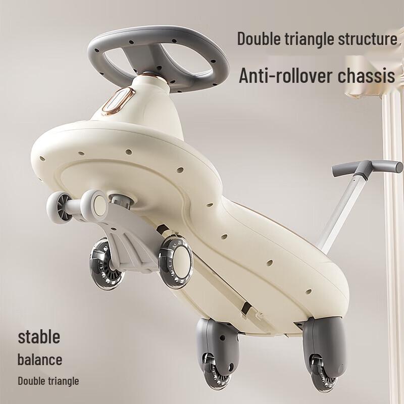 ChaoYou CY-6188 Schiebe-Wackelauto