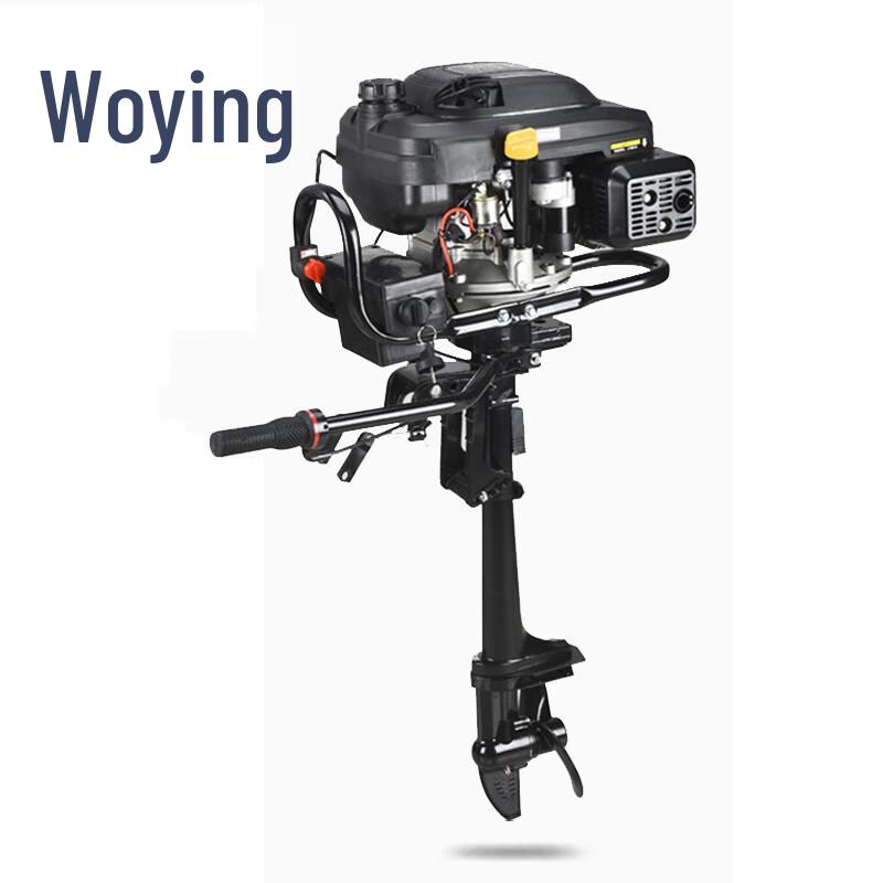 Четырехтактный лодочный мотор WoYing 7,5 л.с. с электростартером
