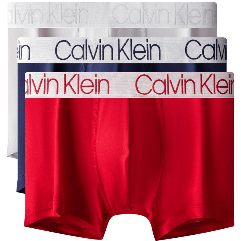 Calvin Klein Eye-Catching Jacquard Comfortable Fitted Anti-Chafing Boxer Briefs 3-Pack Men Underwear NP2213O-5R7 L