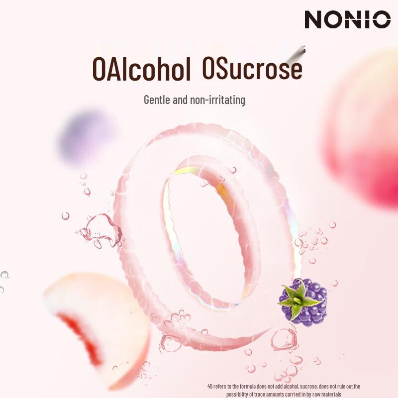 Lion NONIO Fresh Peach Amino Acid Mouthwash