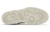 PUMA Slipstream Invdr Mid Lux 'Cream White'