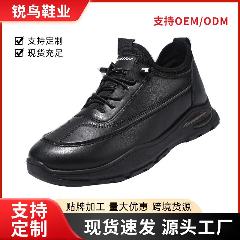 

Processing custom men s shoes men s casual shoes comfortable PU face hiking shoes sports shoes trendy running shoes men 39 белый