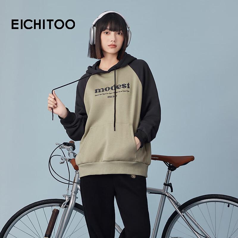 EICHITOO Winter Spliced Fleece Hooded Sweatshirt M