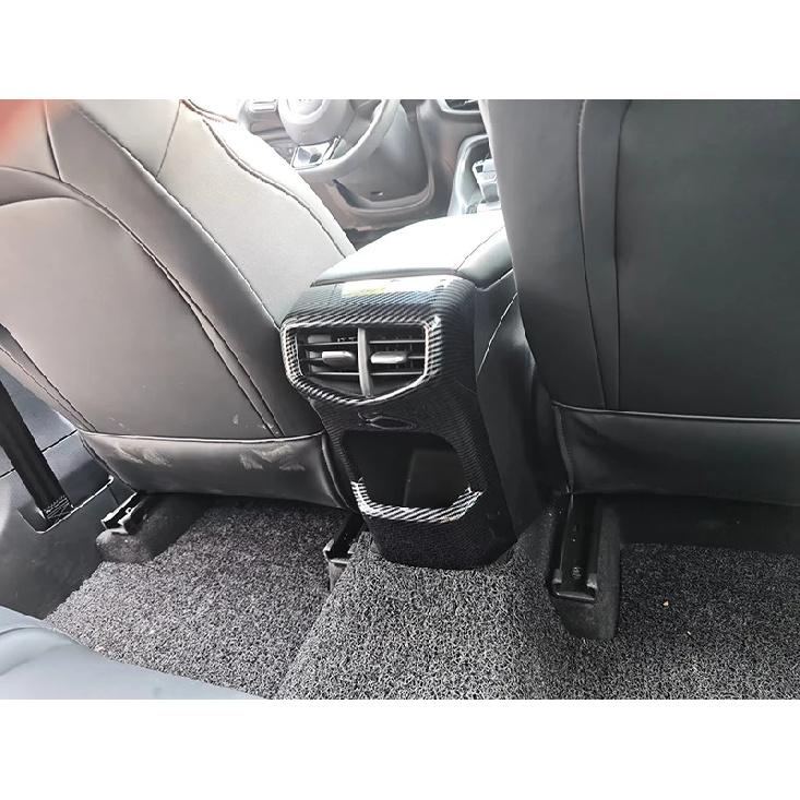 For MG 5 MG5 2025 2026 Car Accessories Carbon Fiber Style Air Armrest Box Rear Air Vent Frame Trim Cover