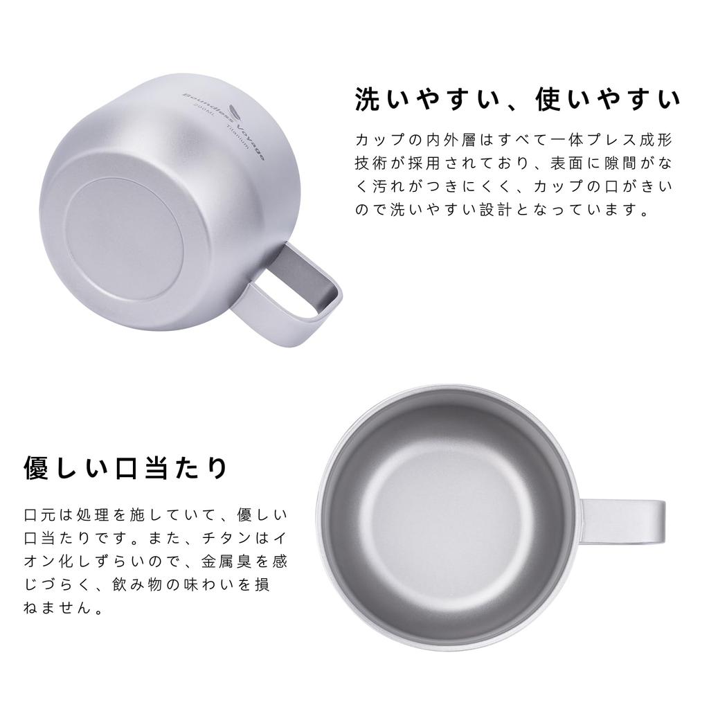 Boundless Voyage Titanium Mug Coffee Cup 200ml Primary Silver Double Wall Mug Lightweight Cup Outdoor Camping Gear with Mini Coffee Spoon Ti3086D