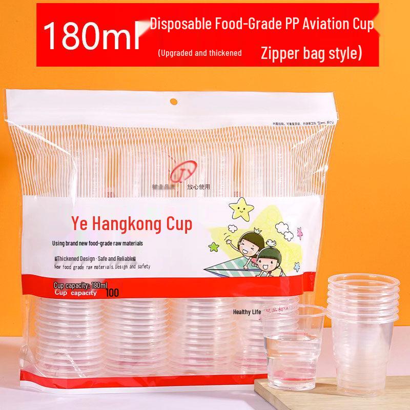 

Disposable Transparent Aviation Cups