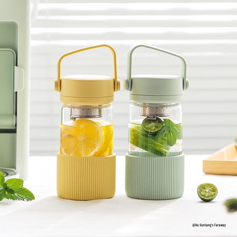 Buydeem Tea Separation Portable Glass Travel Mug