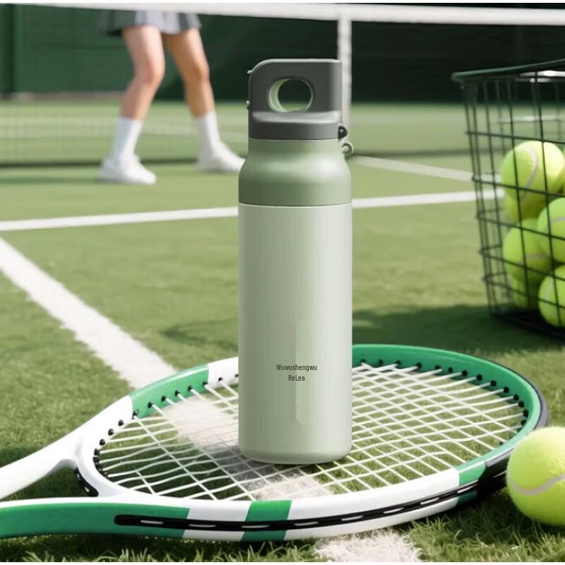 RELEA Star Leap Wonder Dual-Drink Insulated Tumbler 600ML