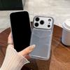 Silvery Leather Phone Case with Wallet Card Holder for iPhone 17/16/15/14/13/12/11 Pro Max - Durable Cover with Lens Protection