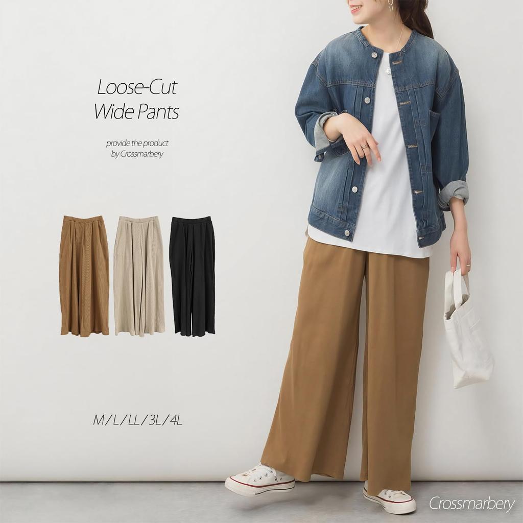 pants for large room elastic wide with [CROSSMARVELLY] Loose-fitting women, size, pants, waist, relaxed, body-covering, pants, plain, cotton, clean,