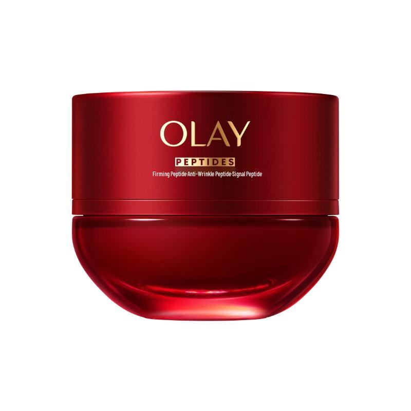 Olay Super Red Jar Firming & Anti-Aging Face Cream