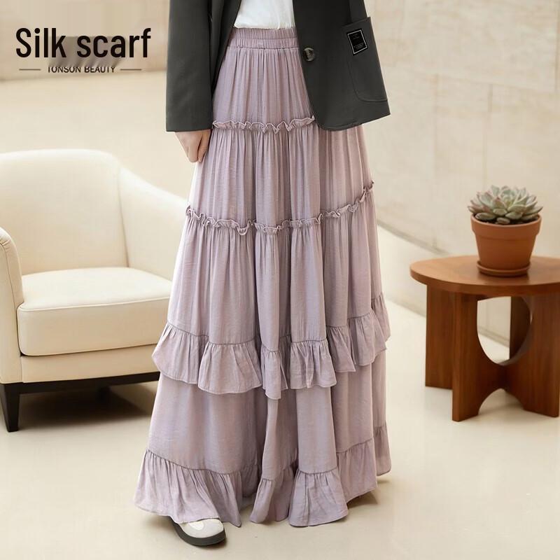 Women s Ruffle Hem High-Waist Maxi Skirt XL