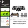 DJI Avata 360 8K Panoramik Drone Fly More Combo (CN versiyonu)