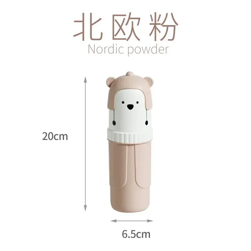Cute Portable Toothbrush Holder Box Travel Toothbrush Cup Mouthwash Cup Toothpaste Storage Container Bathroom Outdoor Supplies