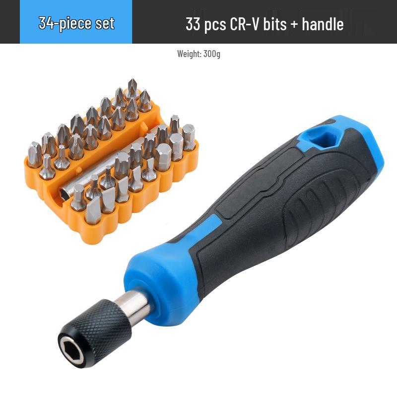 Multi-Function Screwdriver Set: Phillips, Slotted & Torx T30 with Handle