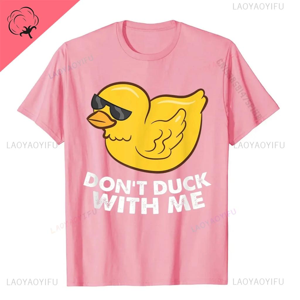 Cute Rubber Duck Lover Bird Quack Duckies Funny Ducky T-Shirt T Fashion Men Tops Shirts Casual High Quality Cotton Cotton Shirt
