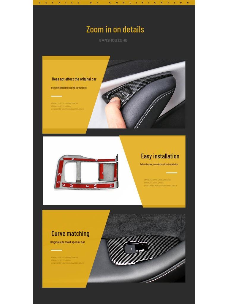 Tesla Model 3/Y Window Lift Switch Frame & Door Button Cover Accessories