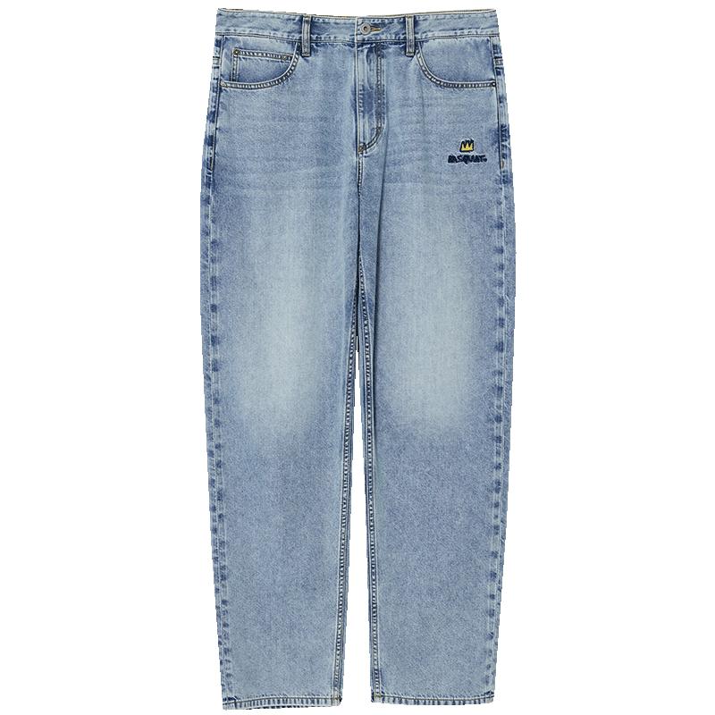 Jack & Jones BSQ Loose Fit Wide-Leg Jeans 30/30