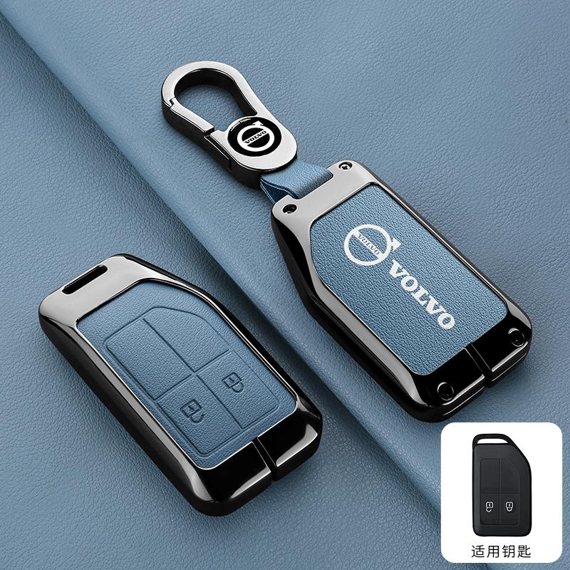 Asv9 Zine Alloy Car Key Case Cover Shell Holder For Volvo FH16 RC FM EVRO 6 Fh CARGO 555 FM Heavy Truck Key Full Protection Accessory