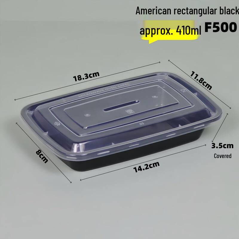 Disposable Takeout Meal Box