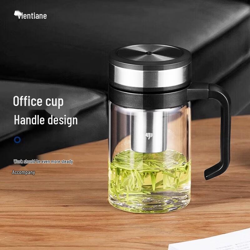 WANXIANG Glass Tea Cup with Handle and Filter