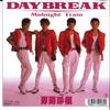 7inch Record OTOKOGUMI  Daybreak  Midnight Train B07S27 RCA 1988 Japan Japanese PopRock Used