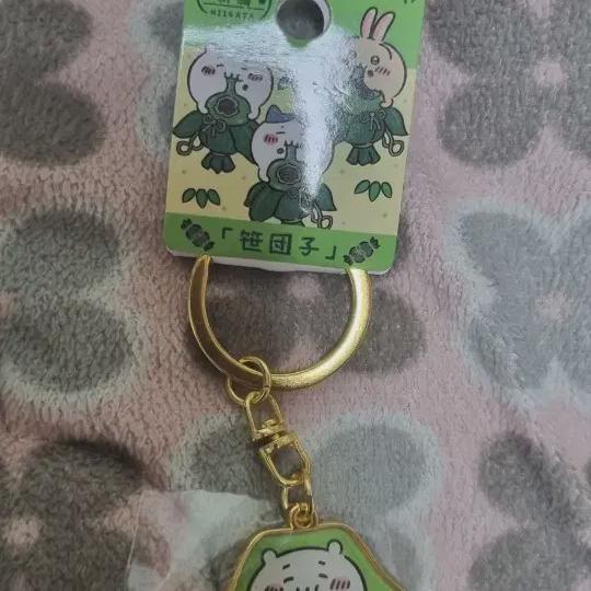 

Ограниченный брелок Chikawa Ниигата