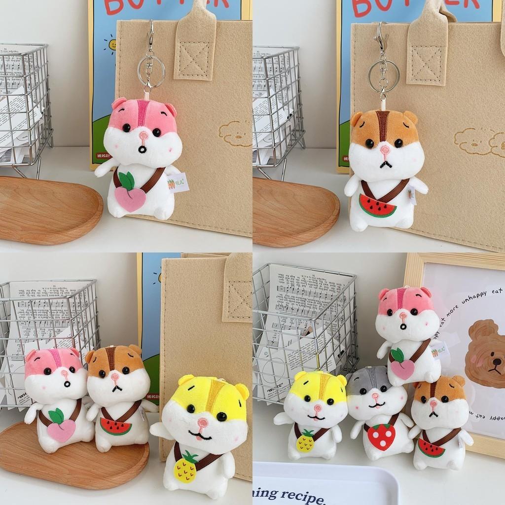 Adorable Hamster Plush Backpack Accessory For Kids Cute Stuffed Toy With Pp Cotton