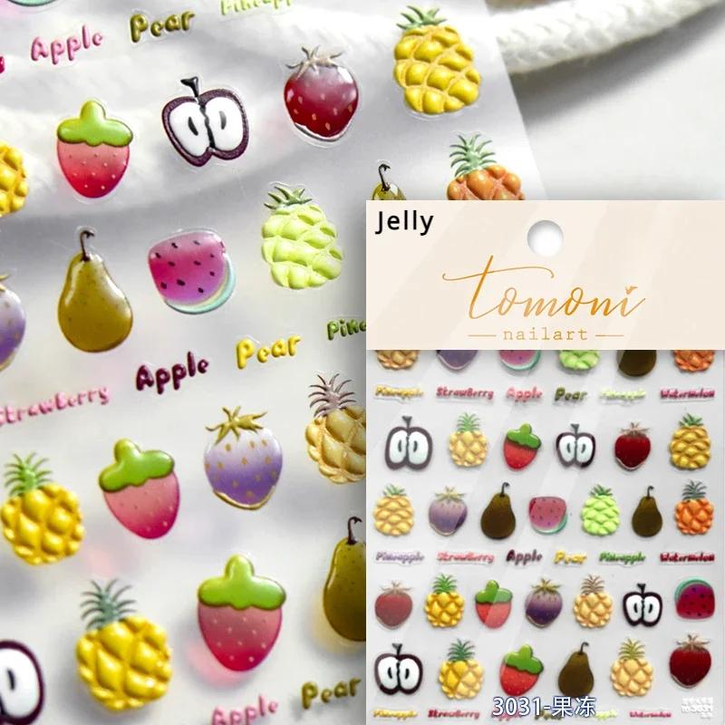 1 piece5D Cute Fruit Jelly Nail Stickers Red and Green Apple High Quality Nail Stickers New Embossed Nail Art Decoration Sticker