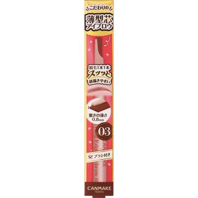 Canmake Styling Edge Eyebrow 03   Ida Laboratories