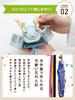 Osaka Choseido May Festival Compact Mini with Name Engraving and Wooden Plaque Helmet Dyed Painted Helmet for Success Doll, Ceramic, (Shipped
