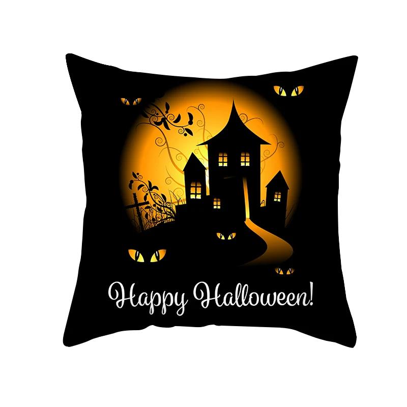 Home Decor Halloween Pumpkin Cushion Cover Trick or Treat Farm Print Sofa Cushion Cover X Funda De Almohada