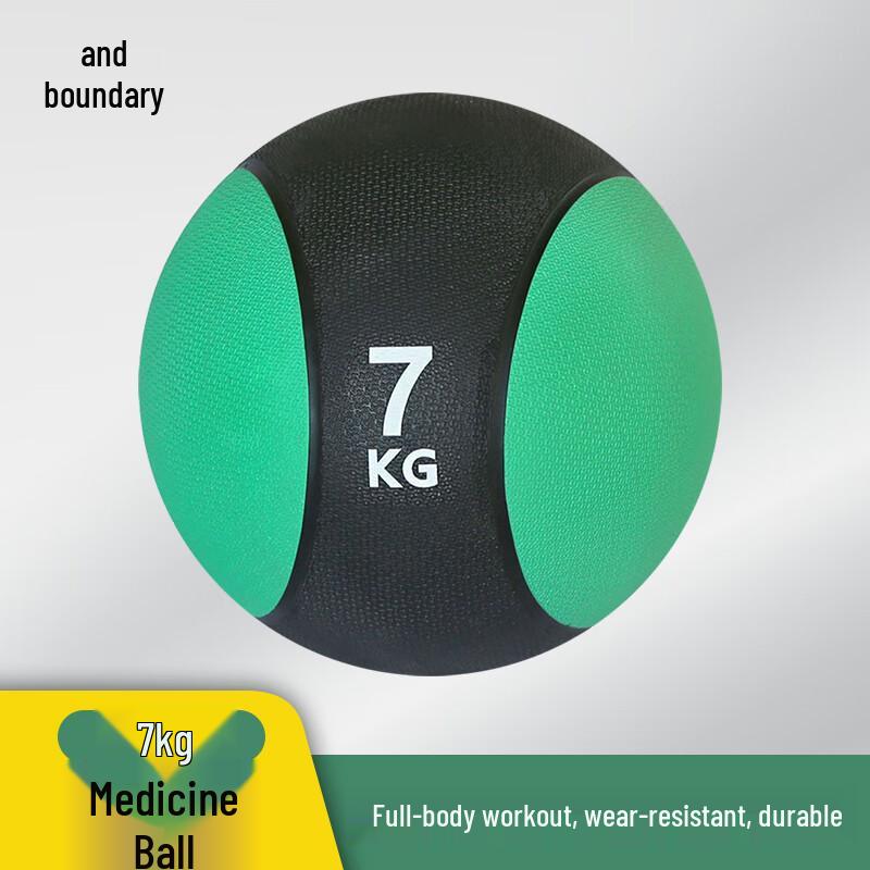Jijie Tai Chi Solid Rubber Medicine Ball
