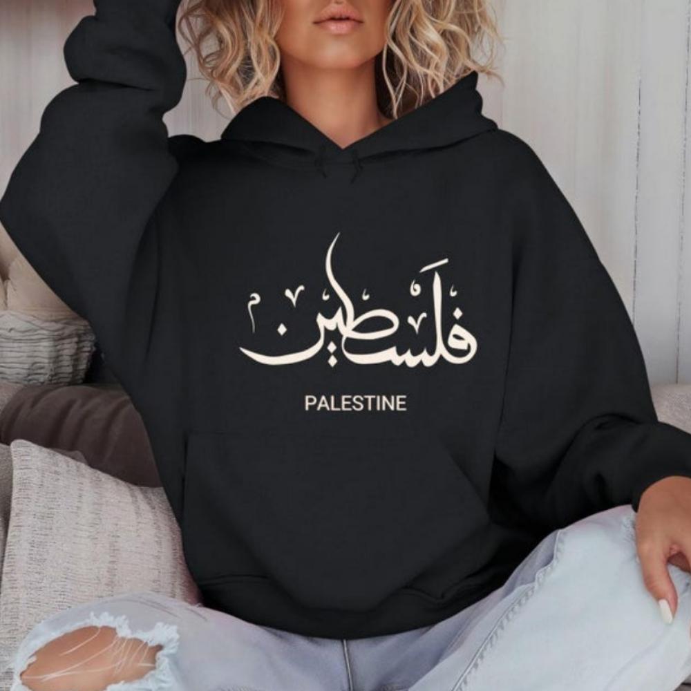 Palestine Arabic Calligraphy Hoodie Unisex Resistance Apparel Have Pocket Adjustable Drawstring Men Hoodie Thermal Hoodie