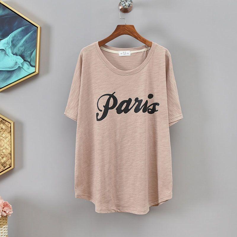 

T-shirt Women Versatile Summer Casual Large Size Loose Round Neck Pullover Short-sleeved Tops XXXL рожевий