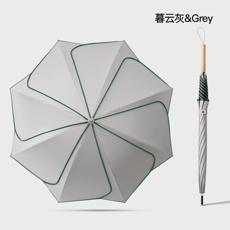 Straight umbrella Modern minimalist creative solid color Durable vinyl petal fresh long handle umbrella Solid wood handle umbrella