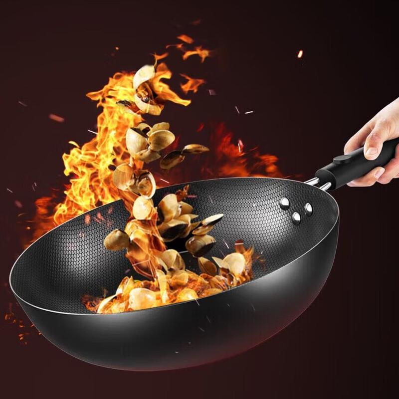 MAXCOOK Super Pearl Stainless Steel Wok