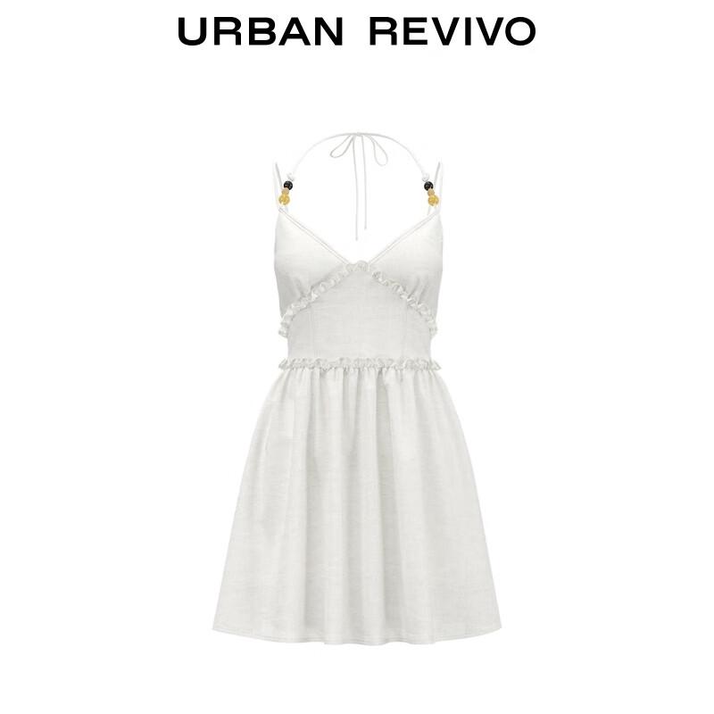 UR 2025 Damen Rüschen Halter Gesmoktes Cami Kleid