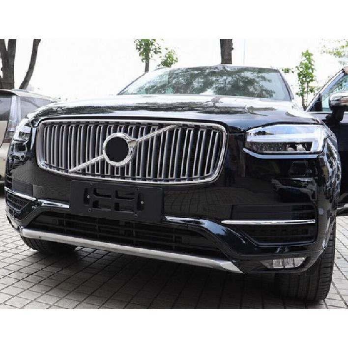 2PCS ABS Chrome Front Fog Light Lamp Cover Molding Trim For Volvo XC90 2016-