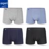 Jianjiang Men's High-Elastic Breathable Boxer Briefs 4-Pack