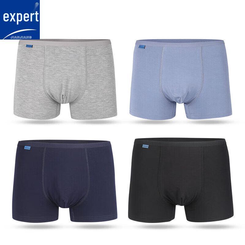 Jianjiang Men's High-Elastic Breathable Boxer Briefs 4-Pack