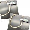 Akoya Pearl Necklace Natural Jewelry Pink Beige Approx. 42cm 7.5mm–8.0mm 36.3g Silver Clasp
