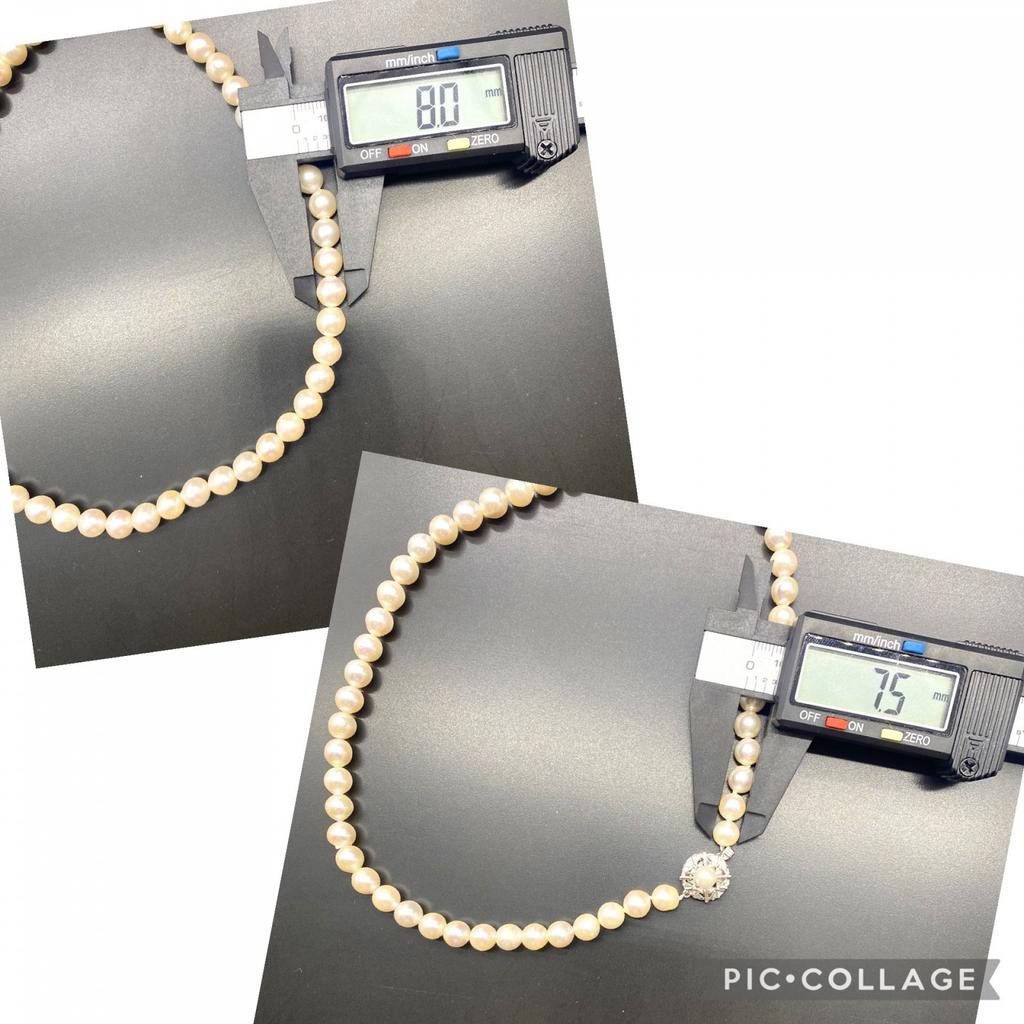 Akoya Pearl Necklace Natural Jewelry Pink Beige Approx. 42cm 7.5mm–8.0mm 36.3g Silver Clasp
